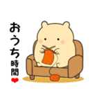 冬のスタンプ2 便利で可愛い"ころころん"♪（個別スタンプ：13）
