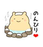 冬のスタンプ2 便利で可愛い"ころころん"♪（個別スタンプ：15）