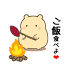 冬のスタンプ2 便利で可愛い"ころころん"♪（個別スタンプ：18）