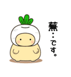 冬のスタンプ2 便利で可愛い"ころころん"♪（個別スタンプ：20）