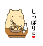 冬のスタンプ2 便利で可愛い"ころころん"♪（個別スタンプ：21）