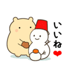 冬のスタンプ2 便利で可愛い"ころころん"♪（個別スタンプ：24）