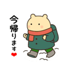 冬のスタンプ2 便利で可愛い"ころころん"♪（個別スタンプ：25）
