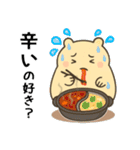 冬のスタンプ2 便利で可愛い"ころころん"♪（個別スタンプ：26）