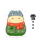 冬のスタンプ2 便利で可愛い"ころころん"♪（個別スタンプ：27）