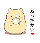 冬のスタンプ2 便利で可愛い"ころころん"♪（個別スタンプ：28）
