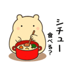 冬のスタンプ2 便利で可愛い"ころころん"♪（個別スタンプ：29）