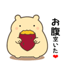 冬のスタンプ2 便利で可愛い"ころころん"♪（個別スタンプ：36）