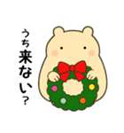 冬のスタンプ2 便利で可愛い"ころころん"♪（個別スタンプ：38）