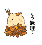 冬のスタンプ2 便利で可愛い"ころころん"♪（個別スタンプ：40）