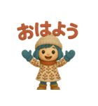 ふわふわ女の子日常あいさつ＆リアクション（個別スタンプ：1）