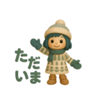 ふわふわ女の子日常あいさつ＆リアクション（個別スタンプ：6）