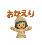 ふわふわ女の子日常あいさつ＆リアクション（個別スタンプ：7）