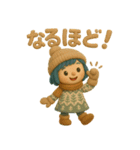 ふわふわ女の子日常あいさつ＆リアクション（個別スタンプ：17）