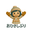 ふわふわ女の子日常あいさつ＆リアクション（個別スタンプ：20）