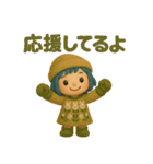 ふわふわ女の子日常あいさつ＆リアクション（個別スタンプ：26）