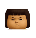 ダサかわ(あると便利な動くスタンプ6)（個別スタンプ：1）