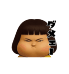 ダサかわ(あると便利な動くスタンプ6)（個別スタンプ：2）