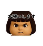 ダサかわ(あると便利な動くスタンプ6)（個別スタンプ：5）