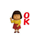 ダサかわ(あると便利な動くスタンプ6)（個別スタンプ：21）