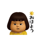 ダサかわ(あると便利な動くスタンプ6)（個別スタンプ：22）