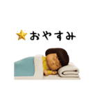 ダサかわ(あると便利な動くスタンプ6)（個別スタンプ：23）