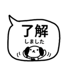 ♥わんこの吹き出しスタンプ（敬語多め）（個別スタンプ：2）