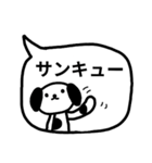 ♥わんこの吹き出しスタンプ（敬語多め）（個別スタンプ：6）