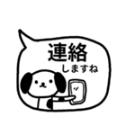 ♥わんこの吹き出しスタンプ（敬語多め）（個別スタンプ：11）