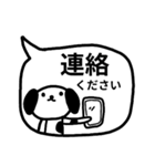 ♥わんこの吹き出しスタンプ（敬語多め）（個別スタンプ：12）