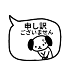 ♥わんこの吹き出しスタンプ（敬語多め）（個別スタンプ：21）