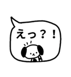 ♥わんこの吹き出しスタンプ（敬語多め）（個別スタンプ：23）