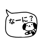 ♥わんこの吹き出しスタンプ（敬語多め）（個別スタンプ：24）