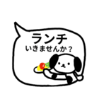 ♥わんこの吹き出しスタンプ（敬語多め）（個別スタンプ：25）