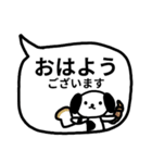 ♥わんこの吹き出しスタンプ（敬語多め）（個別スタンプ：28）