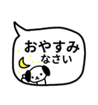 ♥わんこの吹き出しスタンプ（敬語多め）（個別スタンプ：29）