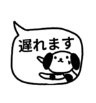 ♥わんこの吹き出しスタンプ（敬語多め）（個別スタンプ：32）