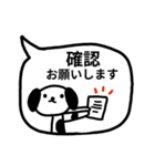 ♥わんこの吹き出しスタンプ（敬語多め）（個別スタンプ：36）