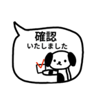 ♥わんこの吹き出しスタンプ（敬語多め）（個別スタンプ：37）