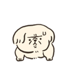 ペキニーズかもしれない（個別スタンプ：16）