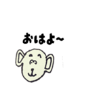 ビビリいぬ（個別スタンプ：1）