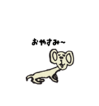 ビビリいぬ（個別スタンプ：3）