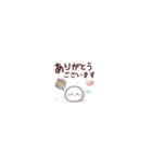 ちっちゃすぎる♡おもちのきもち（丁寧編）（個別スタンプ：5）