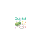 ちっちゃすぎる♡おもちのきもち（丁寧編）（個別スタンプ：10）