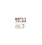 ちっちゃすぎる♡おもちのきもち（丁寧編）（個別スタンプ：20）