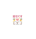ちっちゃすぎる♡おもちのきもち（丁寧編）（個別スタンプ：26）