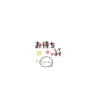 ちっちゃすぎる♡おもちのきもち（丁寧編）（個別スタンプ：32）