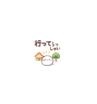 ちっちゃすぎる♡おもちのきもち（丁寧編）（個別スタンプ：34）