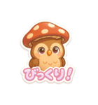ぷくぷくシール風・秋の森のどうぶつたち（個別スタンプ：2）