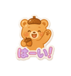 ぷくぷくシール風・秋の森のどうぶつたち（個別スタンプ：11）
